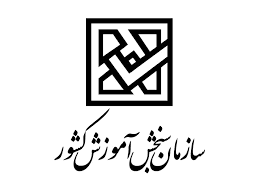 تغییرات کنکور دکتری 1405 و دانلود دفترچه مواد امتحانی و ضریب دروس کنکور دکتری 1405 تغییرات کنکور دکتری 1405 و دانلود دفترچه مواد امتحانی و ضریب دروس کنکور دکتری 1405
