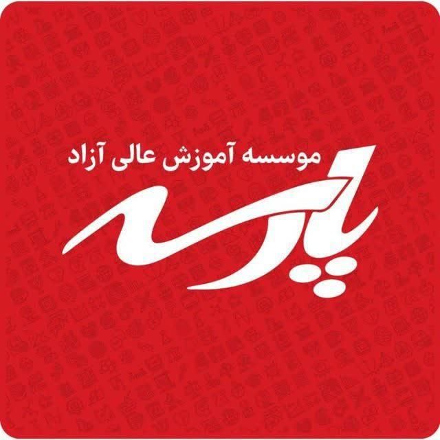 معرفی کارشناسی ارشد مهندسی کامپیوتر گرایش هوش مصنوعی و رباتیک معرفی کارشناسی ارشد مهندسی کامپیوتر گرایش هوش مصنوعی و رباتیک