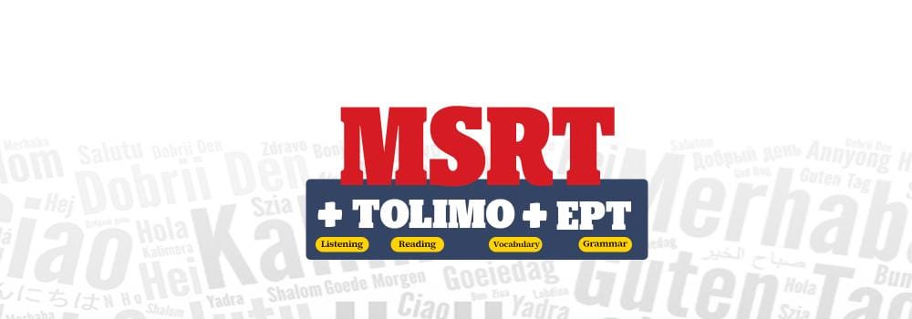 آزمون MSRT چیست؟ تاریخ آزمون MSRT و راهنمای کامل ثبت نام آزمون MSRT چیست؟ تاریخ آزمون MSRT و راهنمای کامل ثبت نام