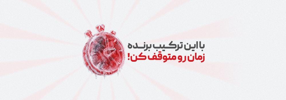 PhD Blended | کنکور دکتری ۱۴۰۶ PhD Blended | کنکور دکتری ۱۴۰۶