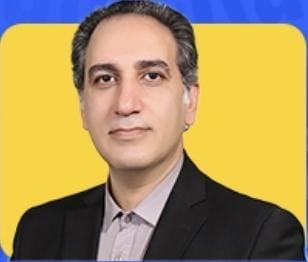 استاد رحیمی استاد رحیمی